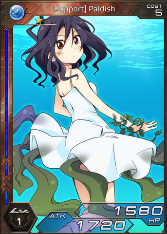 File:(Support) Paldish 1.png