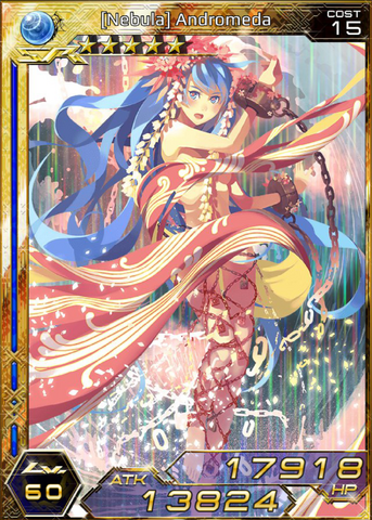 File:(Nebula) Andromeda sm.png