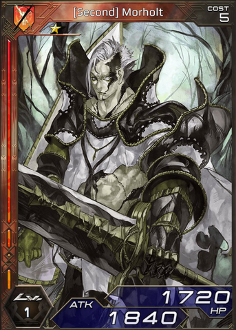 File:(Second) Morholt 1.png