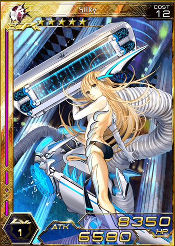 File:Silky 1.png