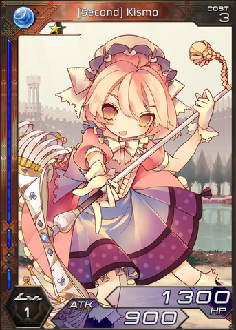 File:(Second) Kismo 1.png