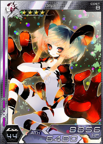 File:Dryad sm.png