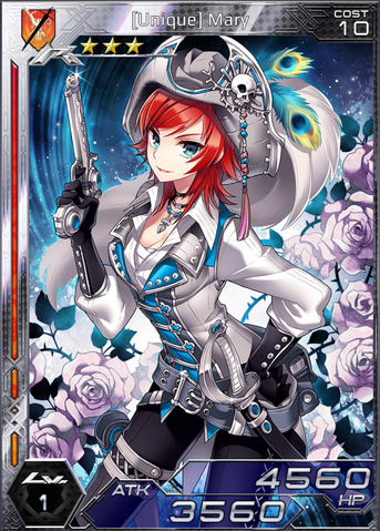 File:(Unique) Mary 1.png