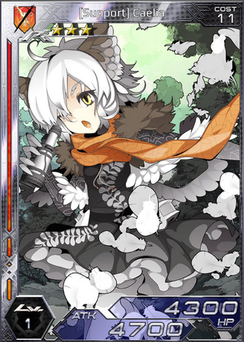 File:(Support) Caelia 1.png
