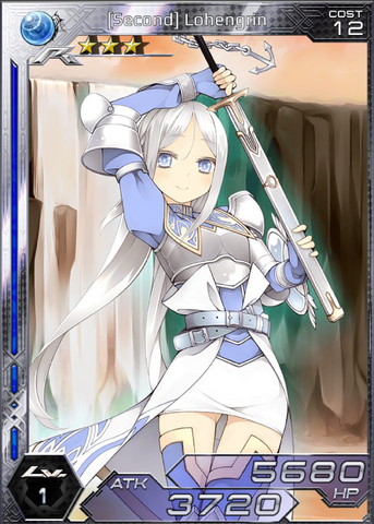 File:(Second) Lohengrin 1.png