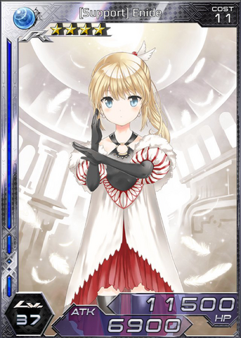 File:(Support) Enide m.png