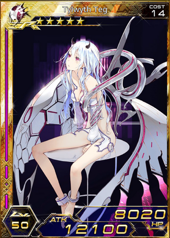 File:Tylwyth Teg m.png