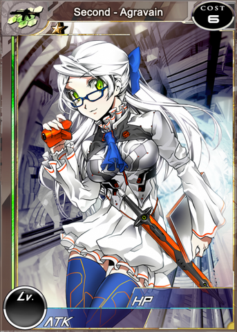 File:Second - Agravain m.png