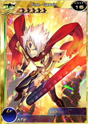 File:First - Gawain s1.png
