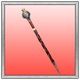 Baton