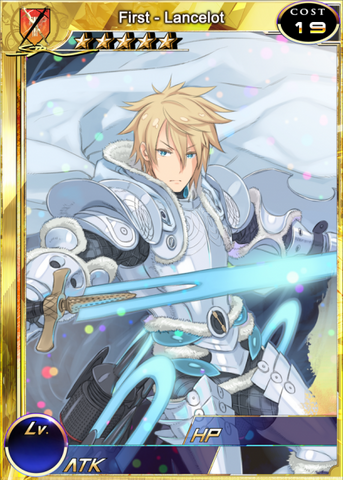 File:First - Lancelot sm.png