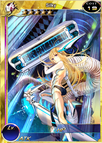 File:Silky 1.png