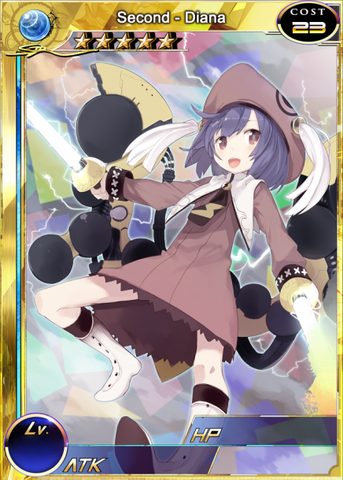 File:Second - Diana sm.png