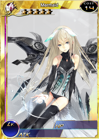 File:Mermaid 1.png