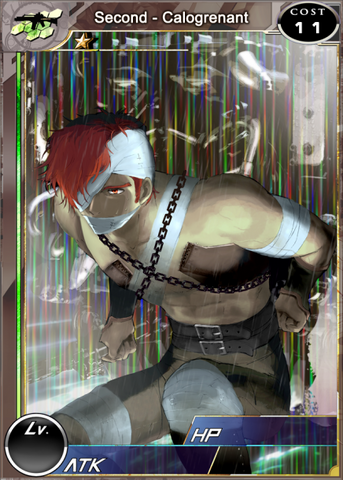 File:Second - Calogrenant s1.png