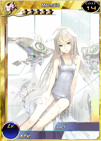 File:Mermaid sm.png