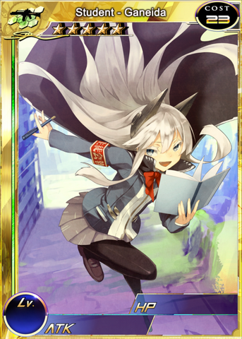 File:Student - Ganeida 1.png