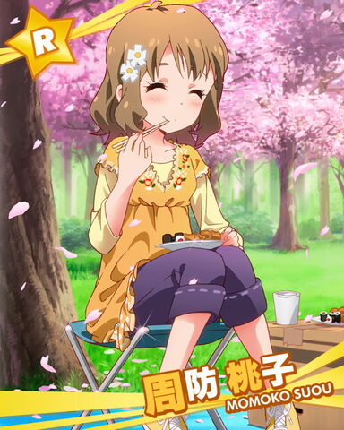 File:Momoko R3.jpg