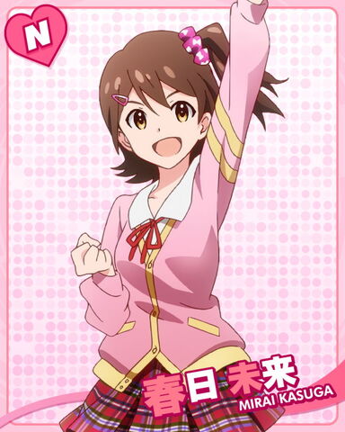 File:Mirai N.jpg