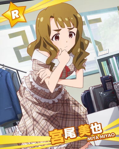 File:Miya R.jpg