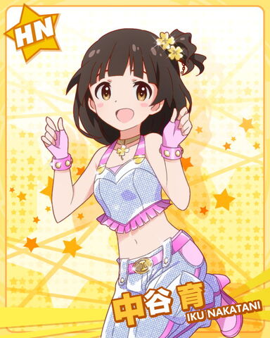 File:Iku HN.jpg