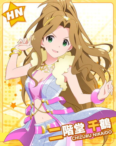 File:Chizuru HN.jpg