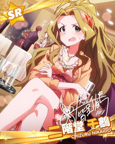 File:Chizuru SR.jpg