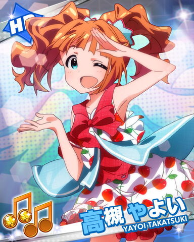 File:Yayoi HR2.jpg