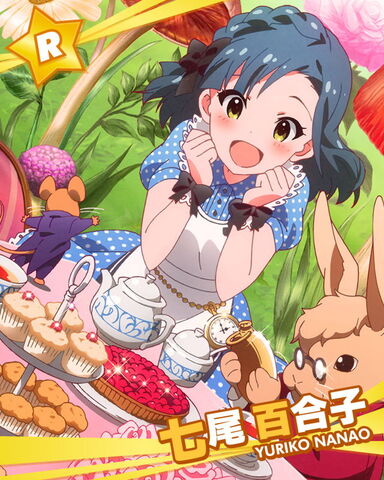 File:Yuriko R2.jpg