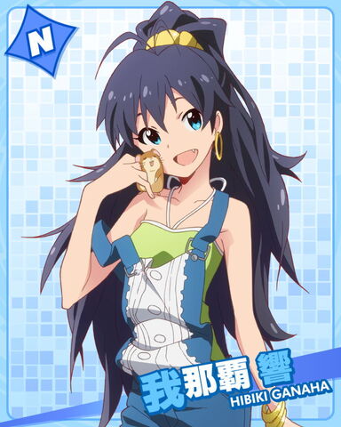 File:Hibiki N.jpg