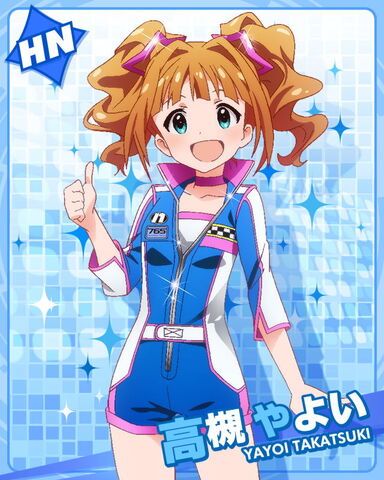 File:Yayoi HN2.jpg