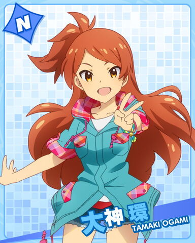 File:Tamaki N.jpg