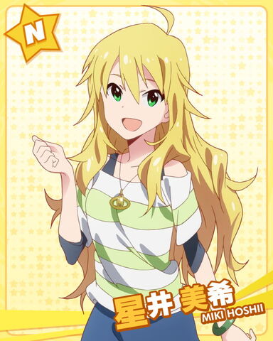 File:Miki N.jpg