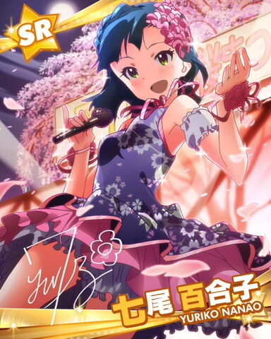 File:Yuriko SR.jpg