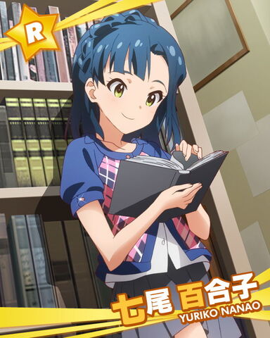 File:Yuriko R.jpg