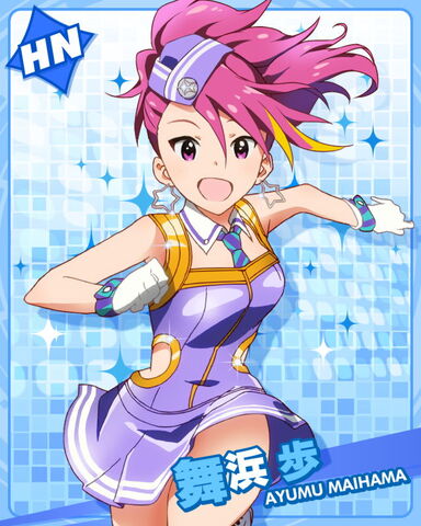 File:Ayumu HN2.jpg