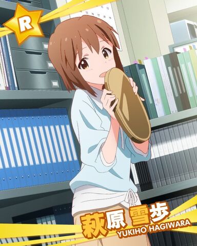 File:Yukiho R2.jpg
