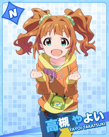 File:Yayoi N.jpg