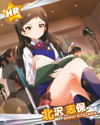 File:Shiho HR.jpg