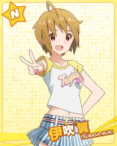 File:Tsubasa N.jpg