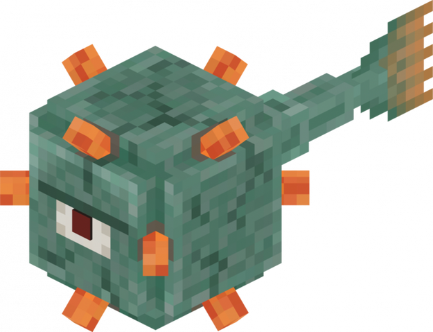 File:781px-Guardian.png