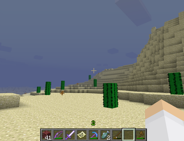 File:Desert1.png