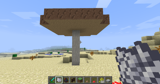 File:Giant Brown Mushroom.png