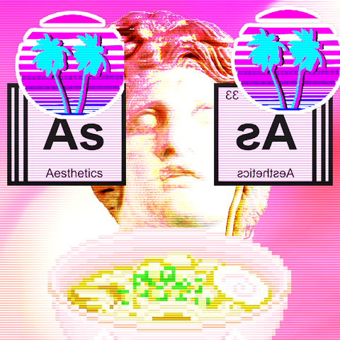 File:Aesthetics.png