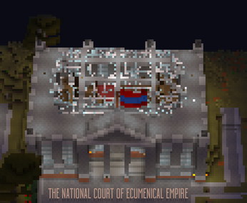 Ecu2