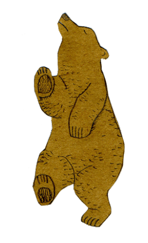 File:Dancing bear.gif
