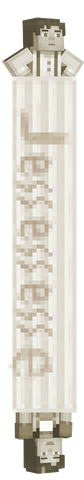 File:JESSE column.png