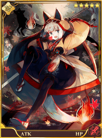File:Kogitsunemaru.png