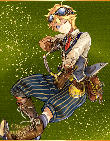 File:Slingshot Artwork.png