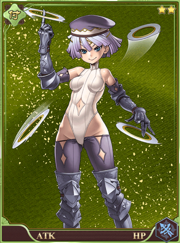 File:Diamond Cutter.png